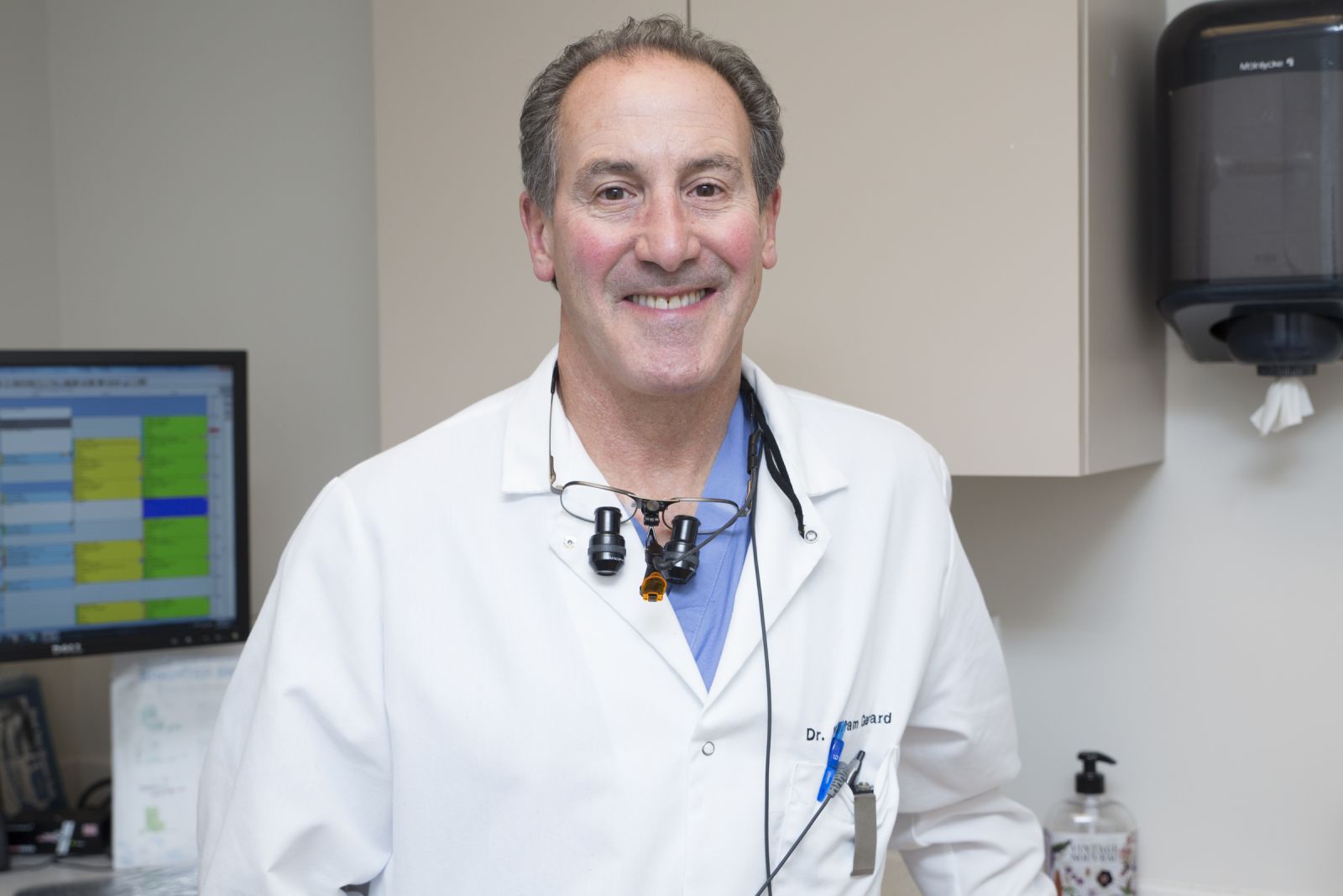 Dr. William C. Gerard | Livingston Dentist